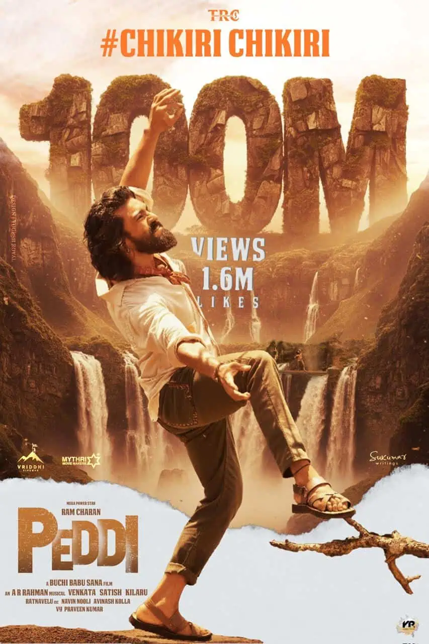 Chikiri song Hits 100 Million Views: 2025 Telugu Music Sensation