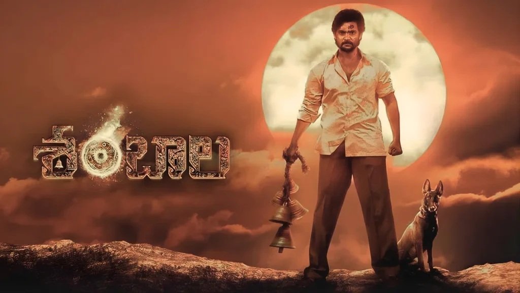 Shambhala Movie Review: Aadi Saikumar’s Mystic Thriller