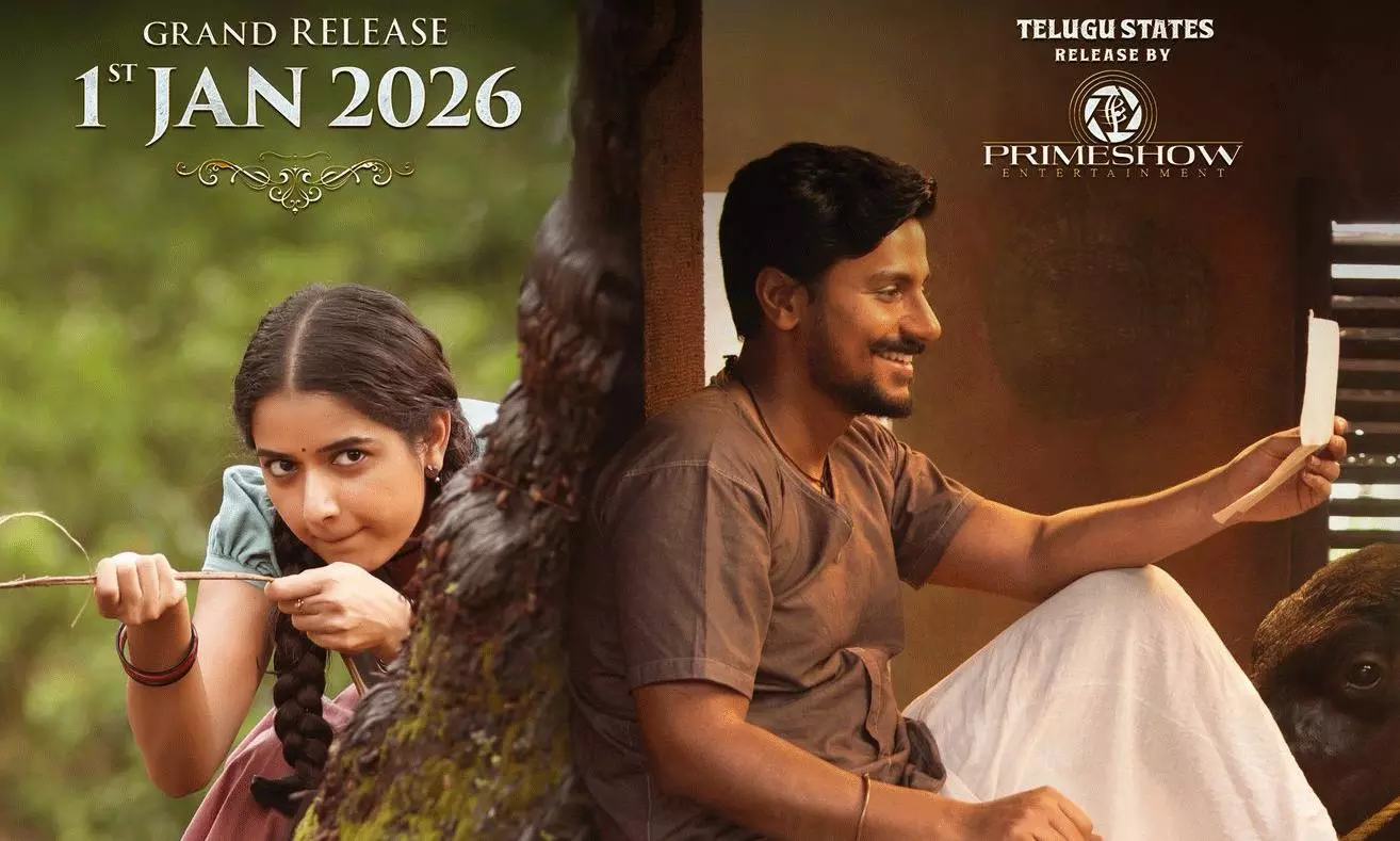 Gatha Vaibhavam Locks New Year’s Day 2026 Release