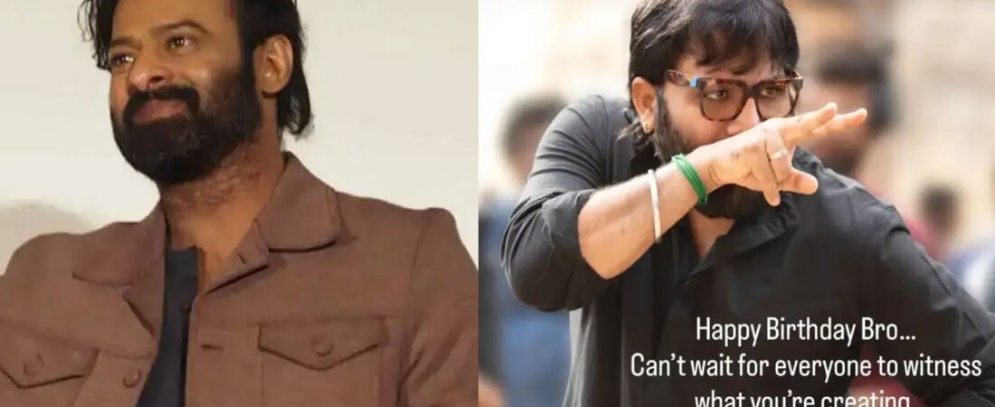 Prabhas Calls Director ‘Bro,’ Not ‘Darling’ – Fans React