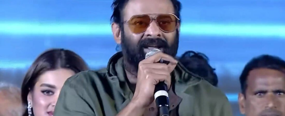 Prabhas’s Unity Message for Sankranthi Films