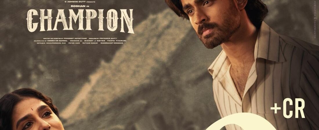 Champion Movie Holds Strong on Day 3 at Box Office