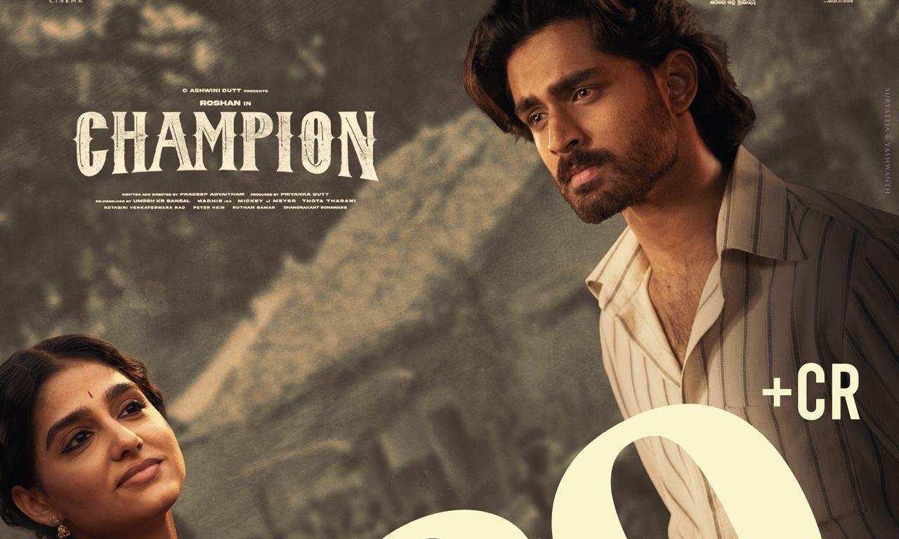 Champion Movie Holds Strong on Day 3 at Box Office