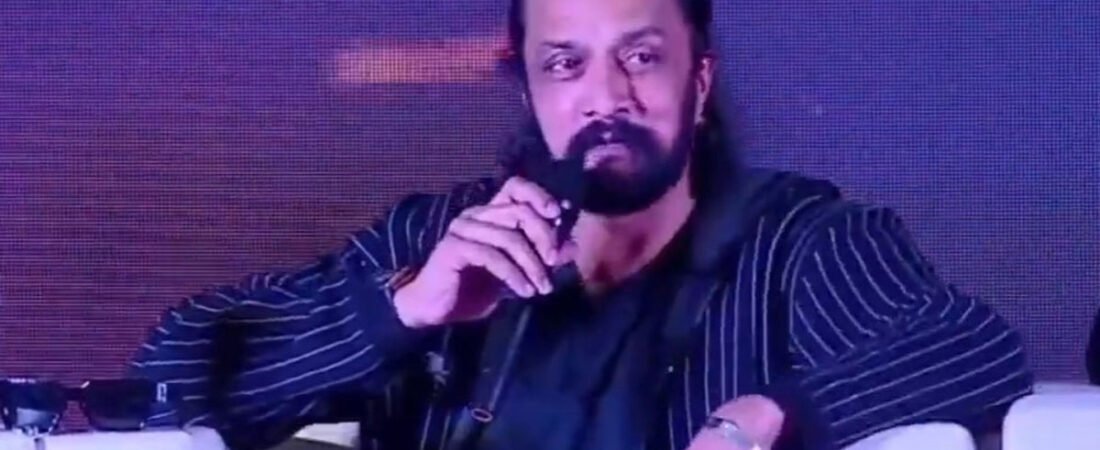 Kiccha Sudeep Speaks Out on Cameo Exploitation