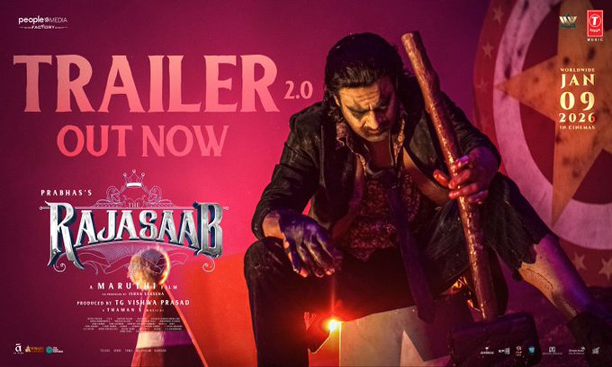 Raja Saab Trailer Promises Grand Sankranthi Entertainment