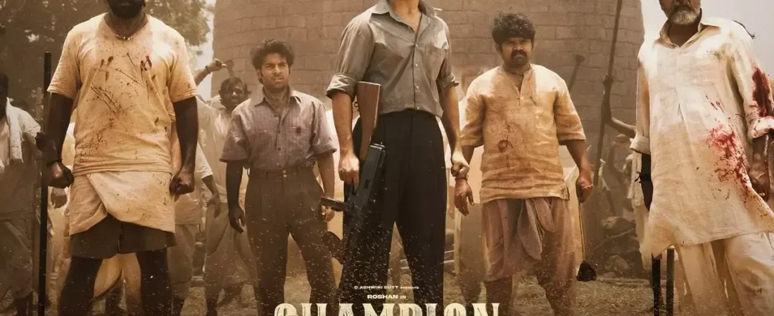 Champion Movie Dominates Christmas Box Office