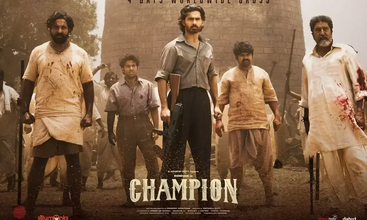 Champion Movie Dominates Christmas Box Office