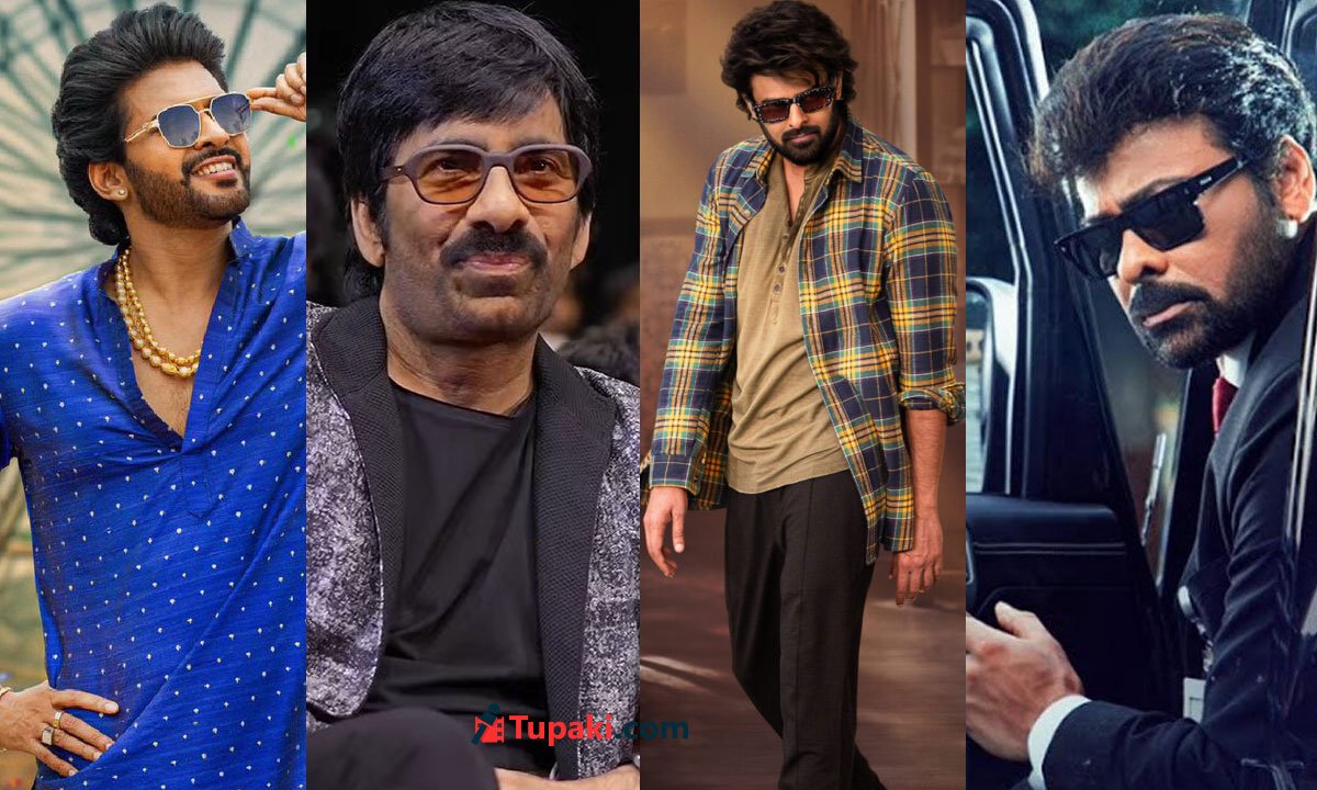 Sankranthi Films Censor Dates Locked: Big Movies Ready!