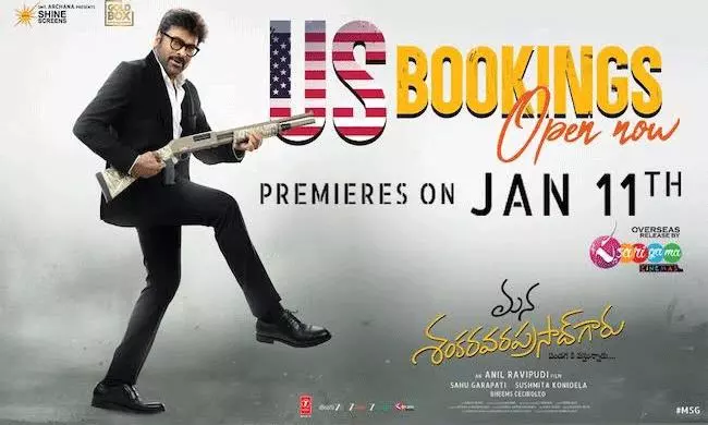 Chiranjeevi’s Mana Shankara Vara Prasad Garu USA Bookings