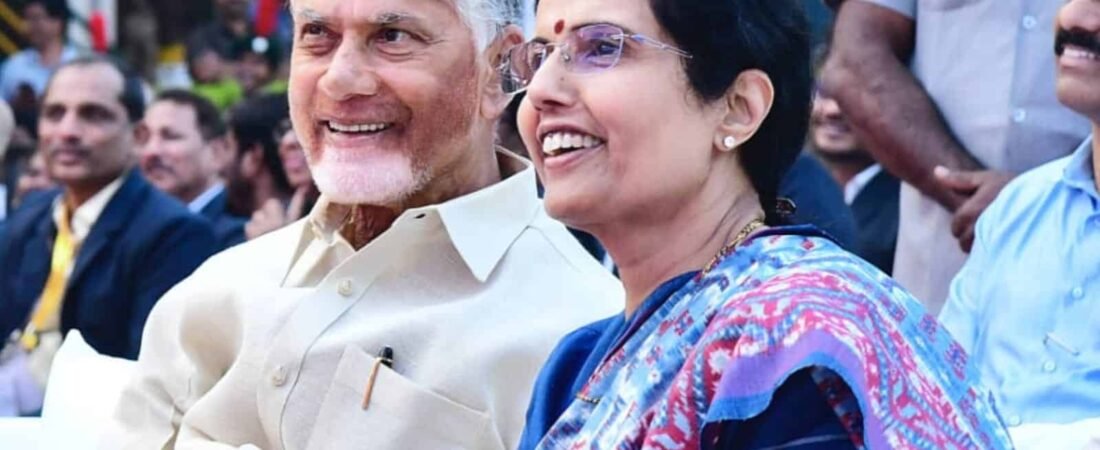Nara Bhuvaneshwari & NTR Trust: Vision for Education