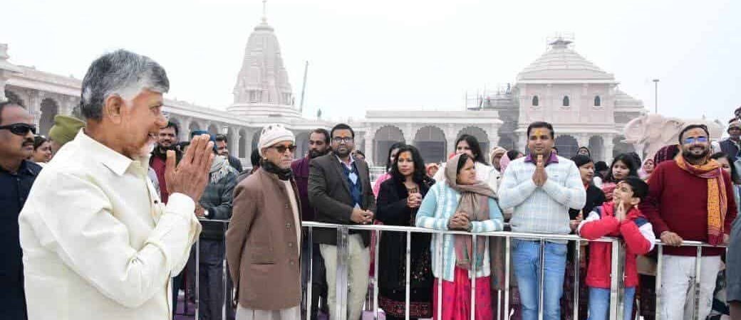 Chandrababu Naidu’s Ayodhya Visit: Public Craze