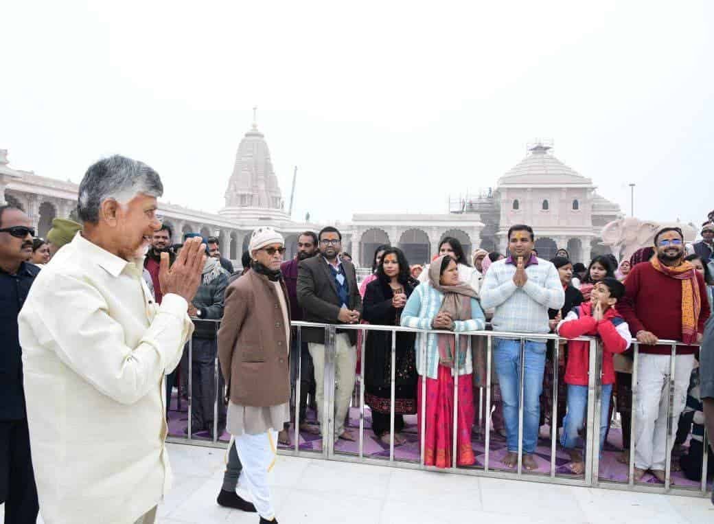 Chandrababu Naidu’s Ayodhya Visit: Public Craze