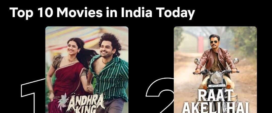 Andhra King Taluka: Ram Pothineni Film Tops Netflix India Charts