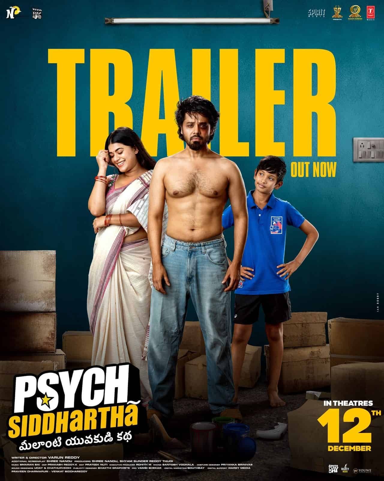 Psychopath Siddharth Trailer Drops, It’s CRAZY!