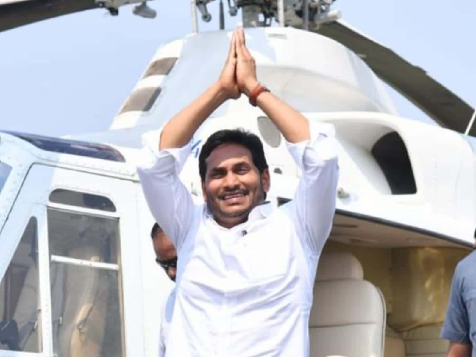 Shocking: YS Jagan’s Rs 222 Cr Travel Expenses Revealed!