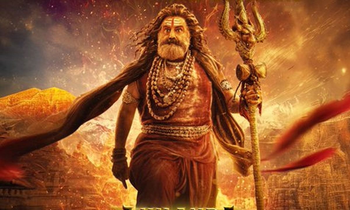 Akhanda 2 Censor Report: Pan-India Buzz & U/A Certification