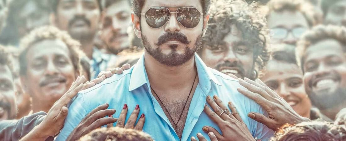 Jana Nayagan Audio Launch: A Model for Big Events