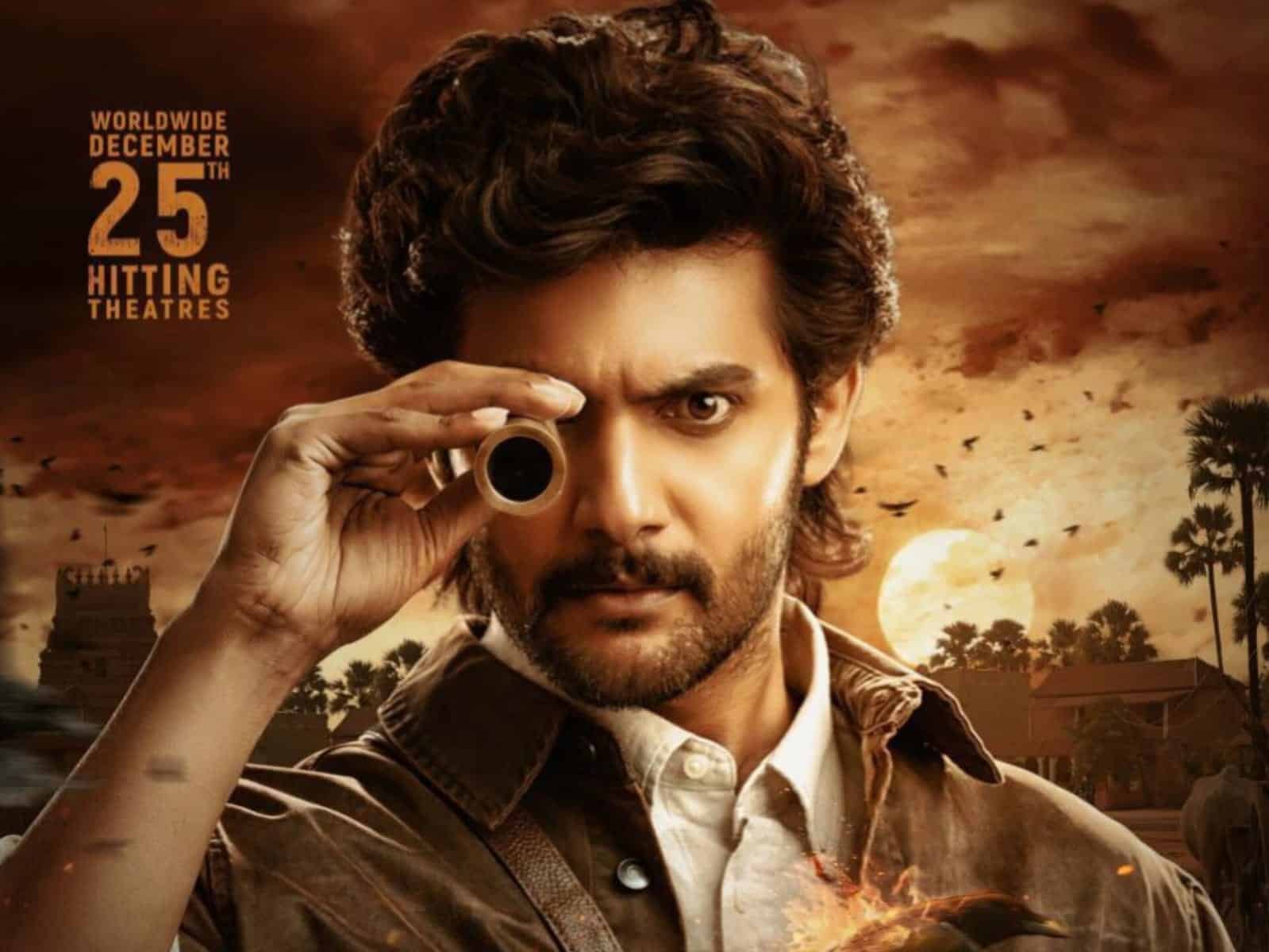 Shambhala Trailer Promises Thrilling Supernatural Mystery