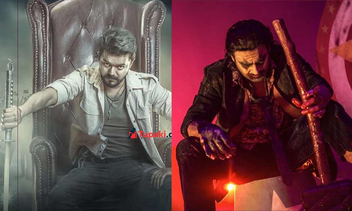 Jana Nayagan vs Raja Saab: US Box Office Battle Heats Up