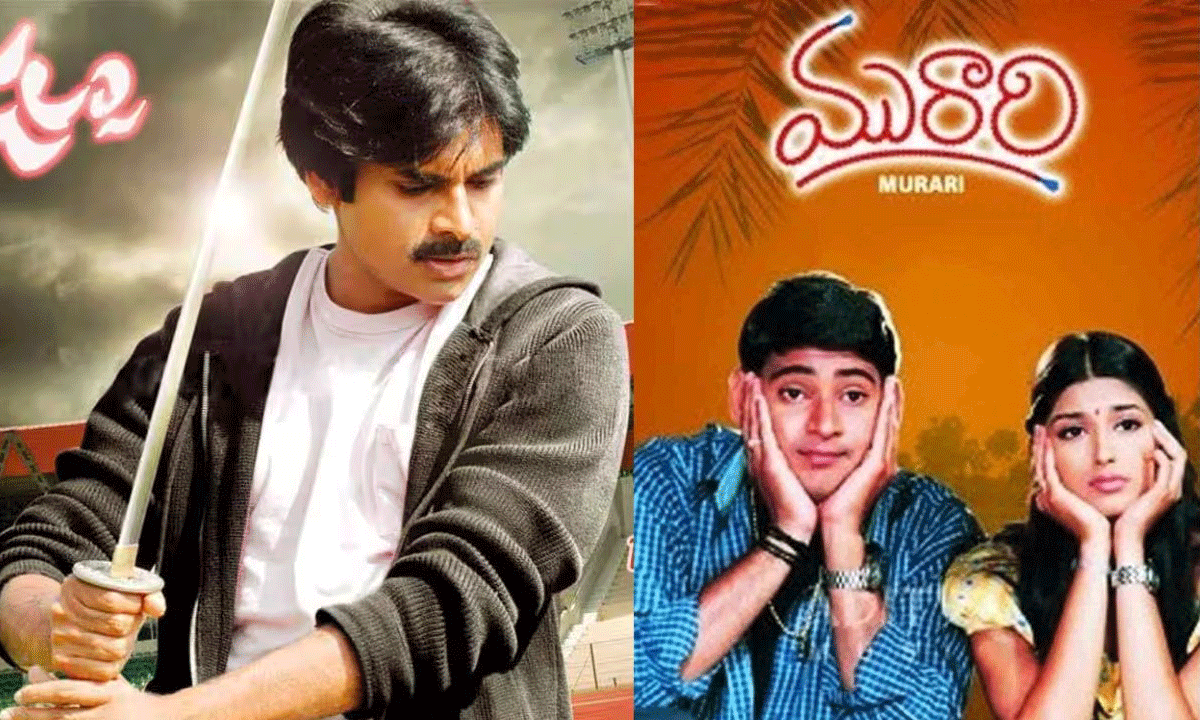 Jalsa Vs Murari: New Year Box Office Winner Revealed