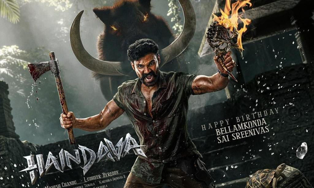 Haindava Birthday Poster: BSS Unveils Intense Jungle Look