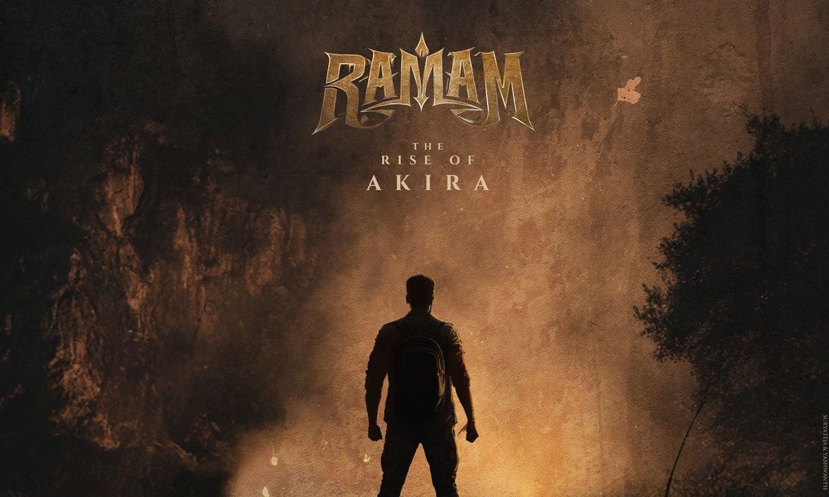 Bellamkonda Sai Sreenivas’s Birthday: Ramam Team Shares Wishes